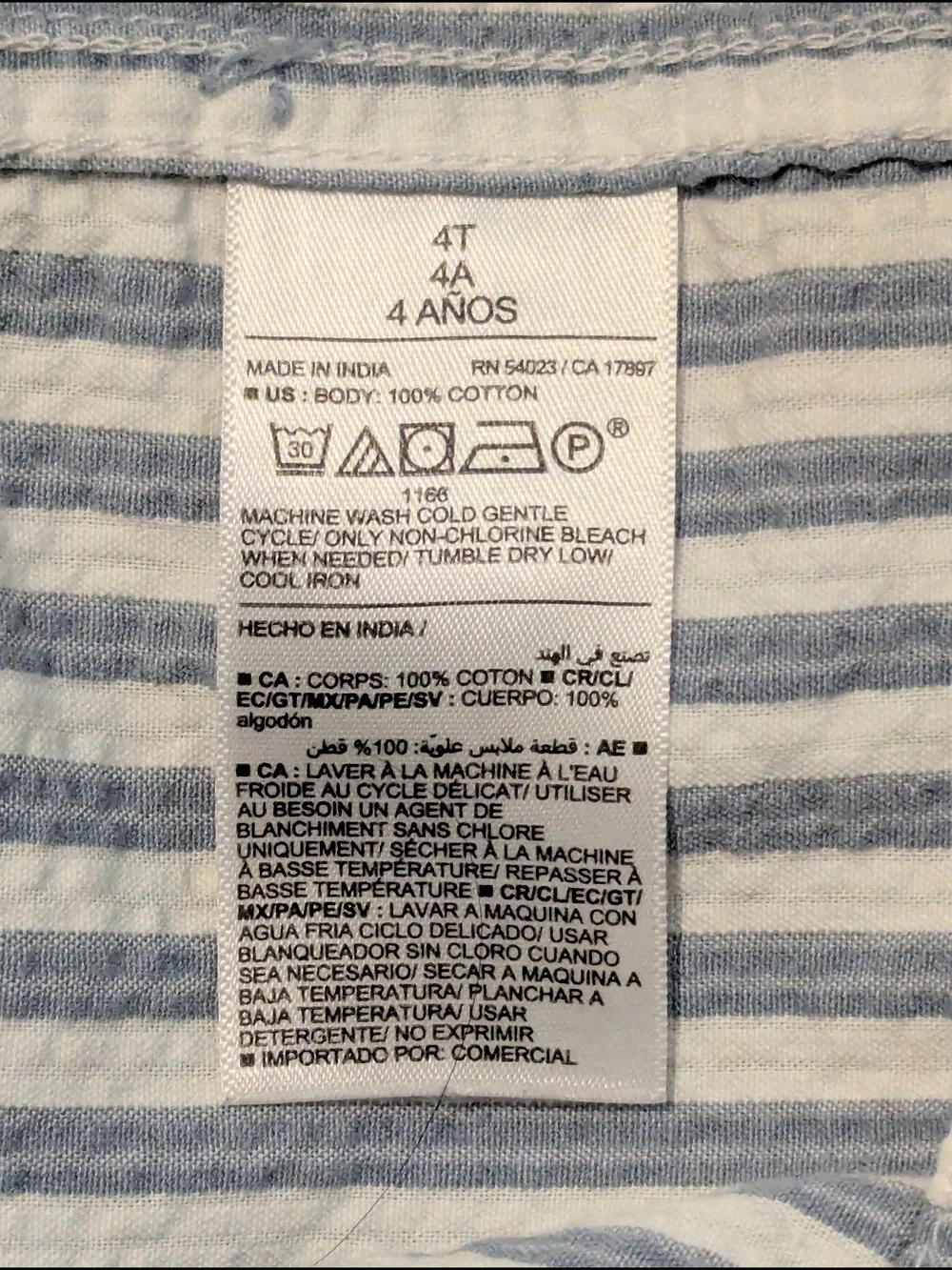 Old Navy Blue & White Striped Short-Sleeve Button-Down Shirt 4T